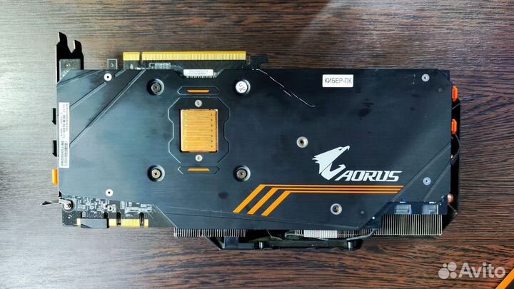 Видеокарта Gigabyte Aorus GTX 1070 8 Gb