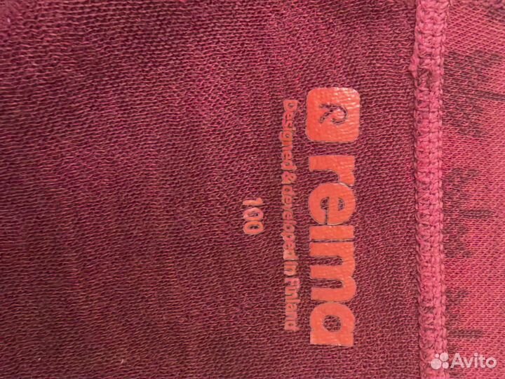 Термобельё reima taival 100