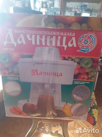 Электросоковыжималка Дачница