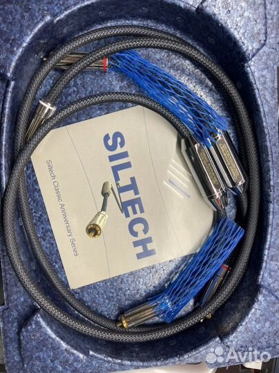 Siltech classic 550 i 1m rca