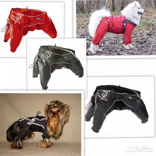 Комбинезон hurtta