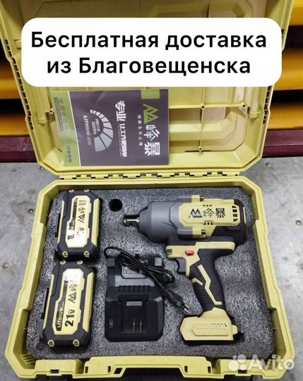 Гайковерт Feng Bao FB-2000 оригинал (Арт.24350)