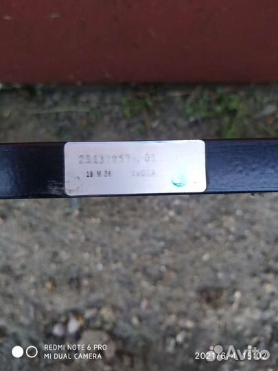 Радиатор кондиционера Volvo FH Renault T