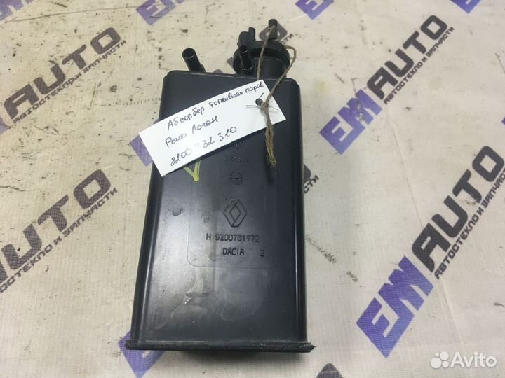 Абсорбер топливных паров Рено Логан