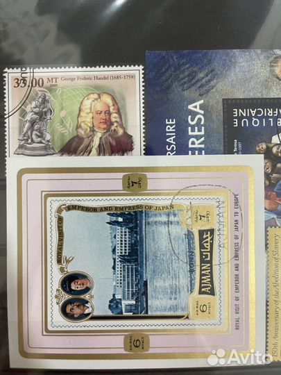 Марки коллекционные