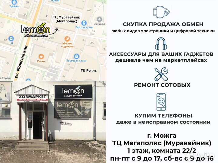 Адаптер аудио-видео конвертера HDV-G300 PS2 в hdmi