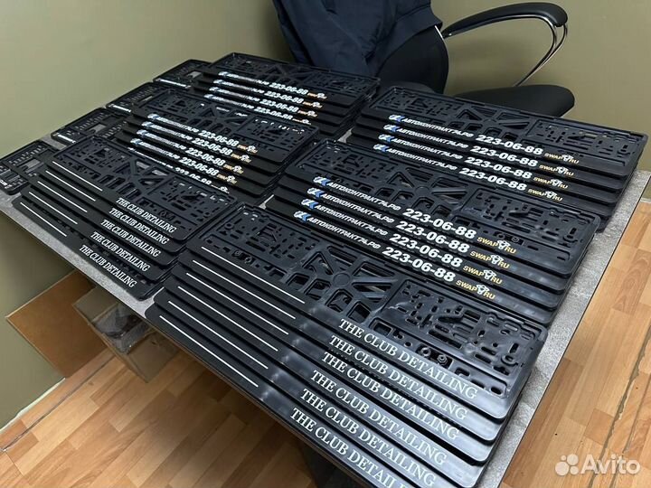 Номерная рамка с вашим логотипом