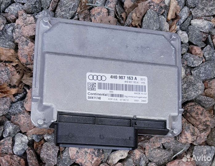 Блок управления полного привода Audi A8 A6