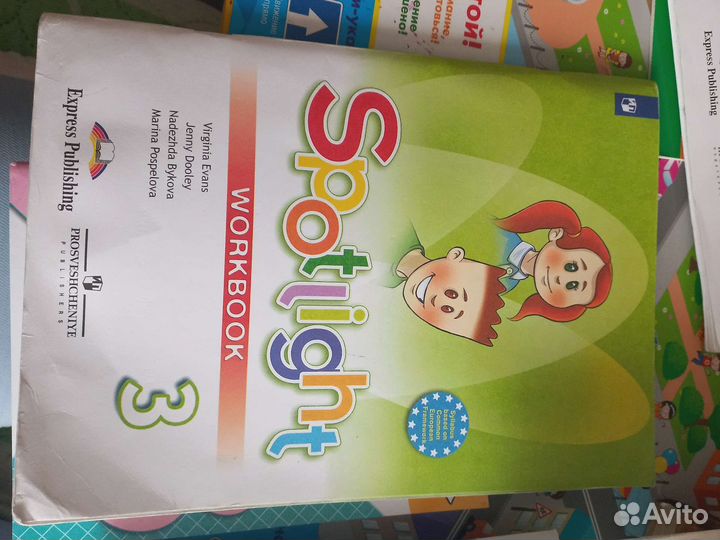 Английский тест и рабочая тетрадь 3 класс