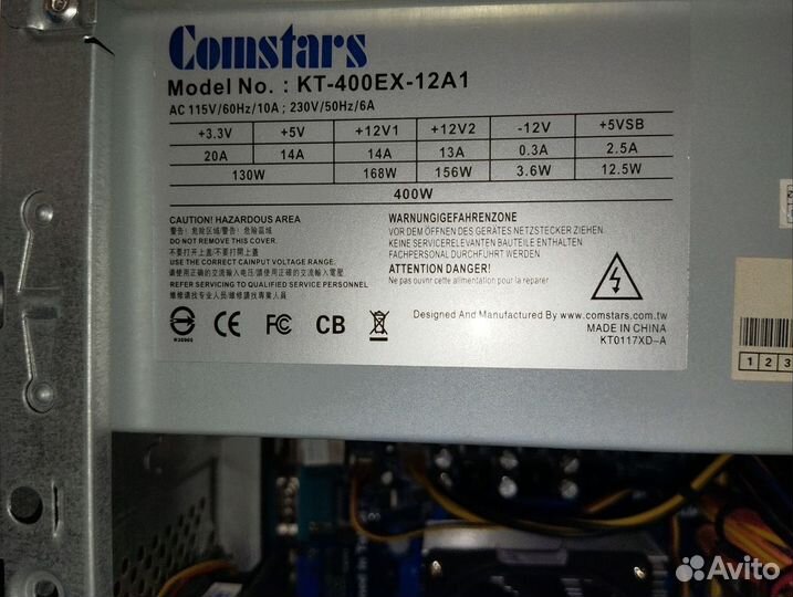 Материнская плата ам3