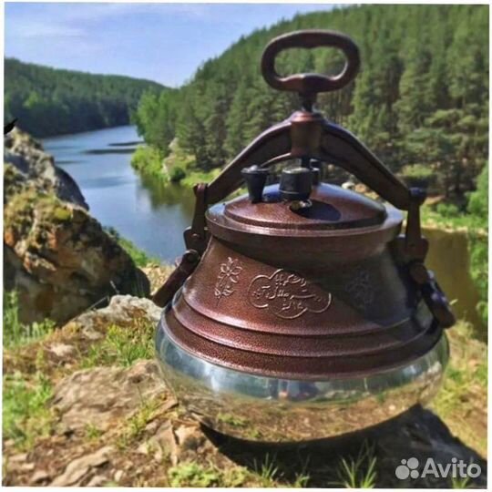 Афганский казан 20 литров