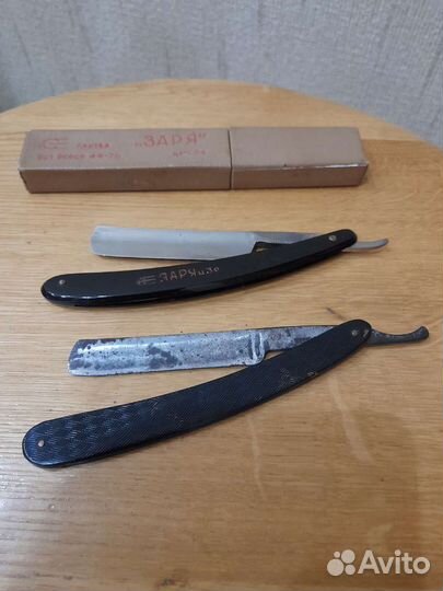 Опасная бритва