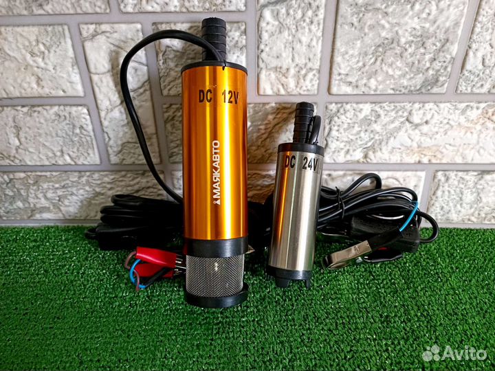 Насос погружной для перекачки топлива