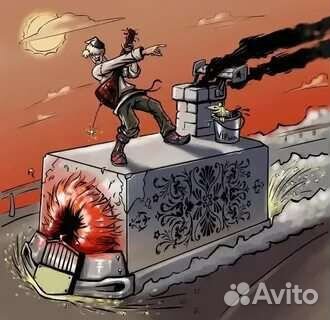 Печник сажетрус