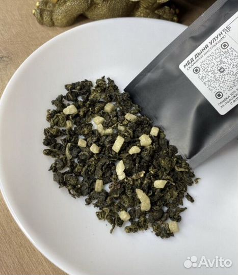 Бодрящий Китайский чай