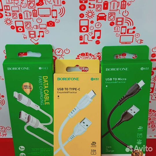 Кабель для зарядки Tape-c. Lighting. Micro usb. К4