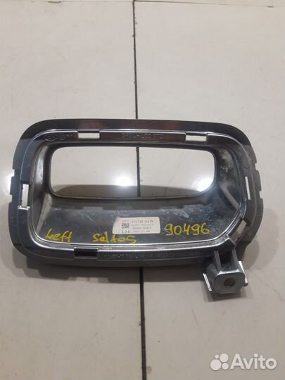 Накладка противотуманной фары левая (Kia Seltos)