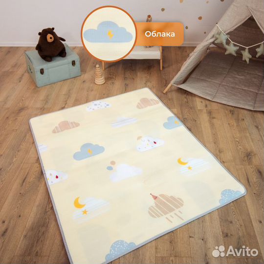 Детский коврик для ползания новый (заводской брак)