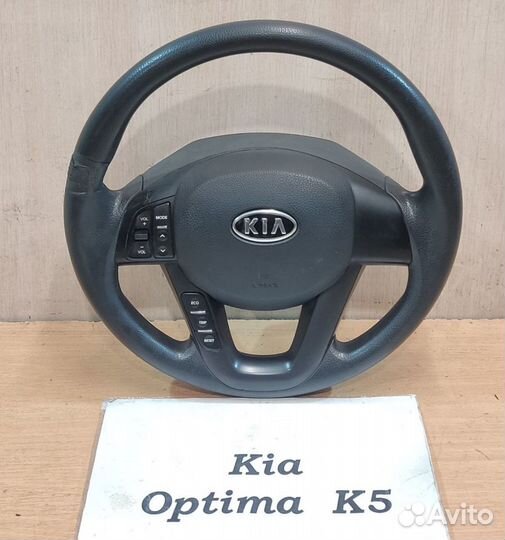 Руль мультимедийный с Airbag Kia K5 Optima, 2012г