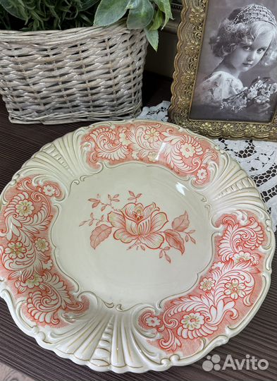 Сервировочное блюдо Бавария