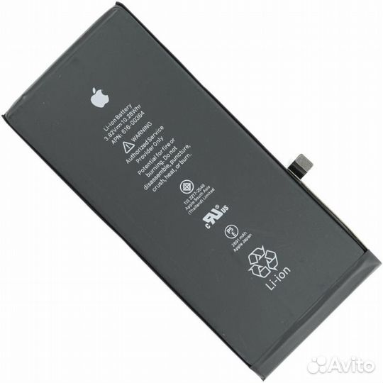 Аккумулятор для iPhone 8 Plus 2691 mAh