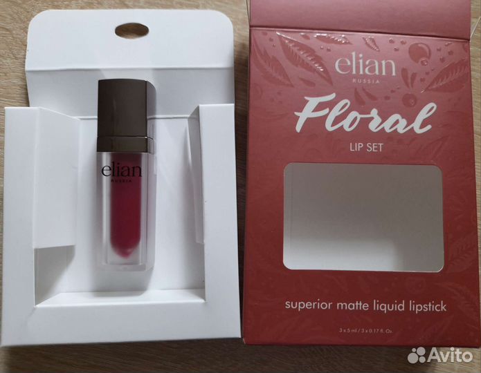 Помада Elian #516