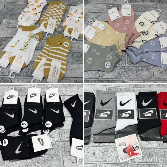 Носки оптом хлопок