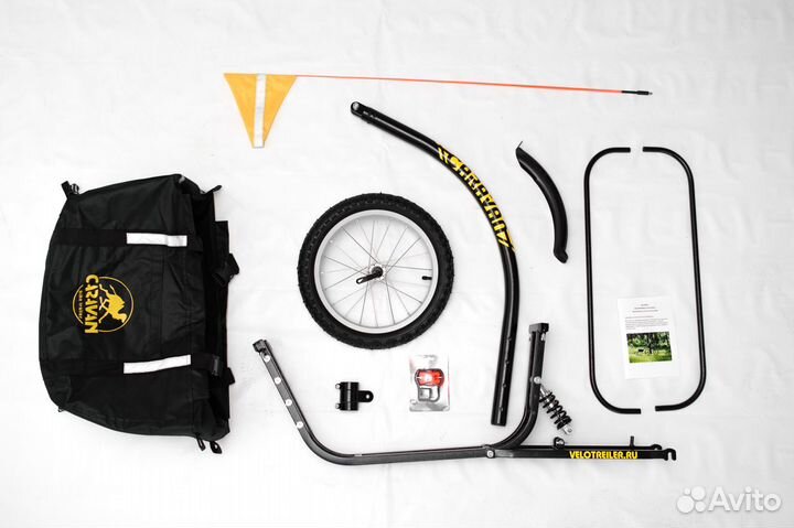 Велоприцеп, велотрейлер 