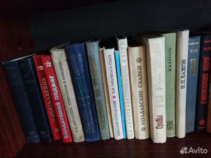 Книги разные