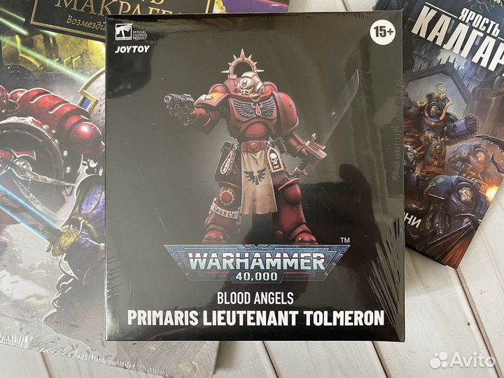 Фигурки Warhammer 40k Ultramarines AM BA