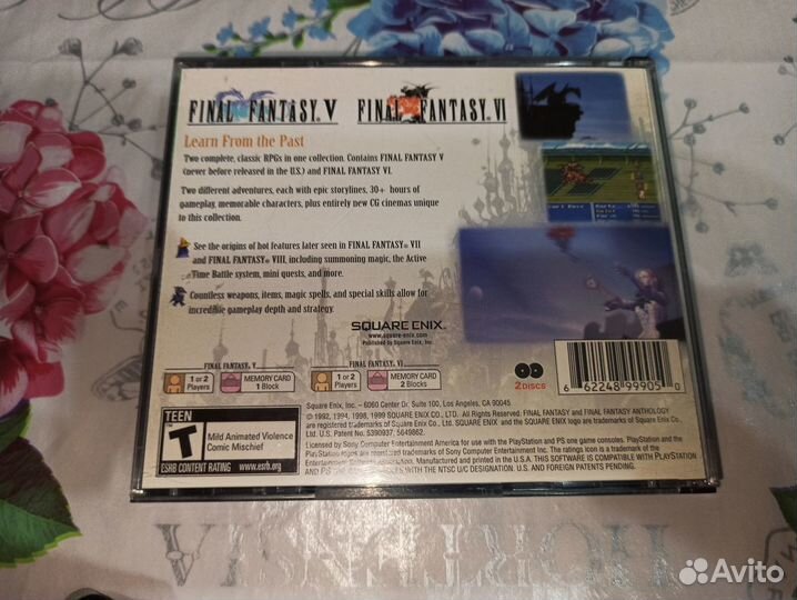 Игра Final Fantasy Anthology PS1