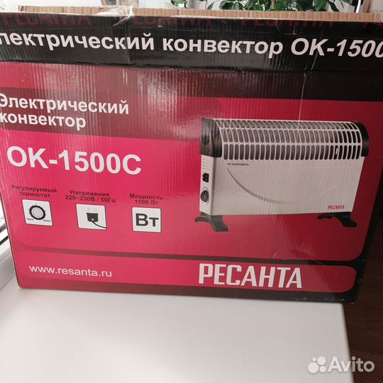 Конвектор электрический Ресанта новый