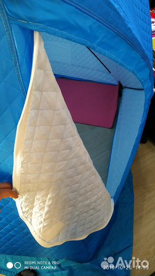Палатка куб для зимней рыбалки