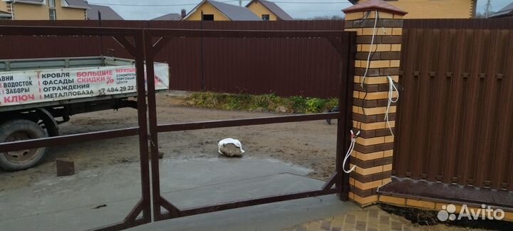 Распашные ворота