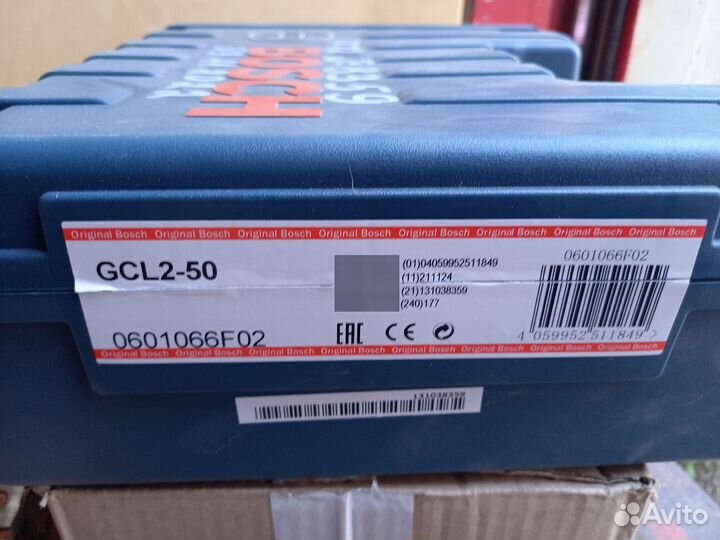 Кейс лазерного уровня bosch GCL 2-50, оригинал