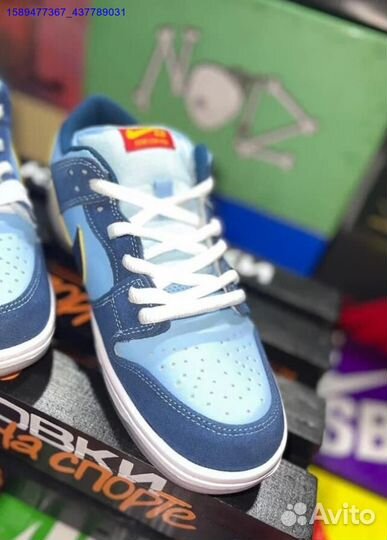 Nike Dunk Low Why So Sad (Арт.71723)