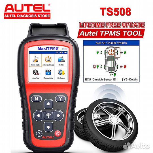Прописка, клонирование, прошивка датчиков tpms
