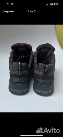 Треккинговые ботинки