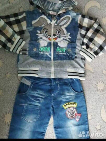 Костюм на мальчика 86 92
