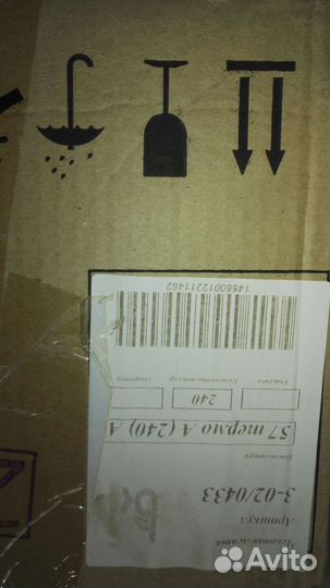 Термолента чековая