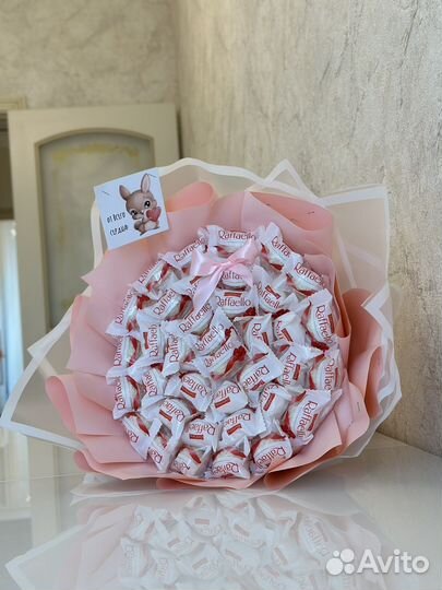 Букет из киндеров, букет из конфет