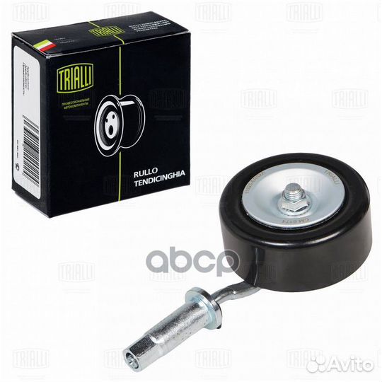 Ролик ремня приводного nissan pathfinder 05- (с