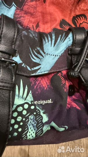 Рюкзак Desigual