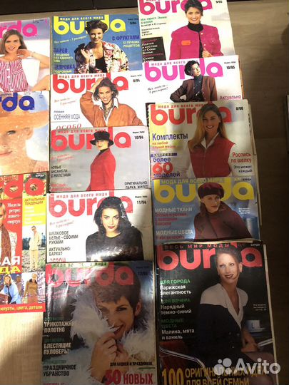 Журнал бурда 1988,89,90,91,92,93,94,95,96,97,98,99