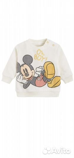 Детский костюм двойка cool club