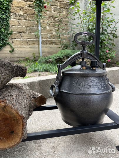 Казан афганский скороварка в наличии