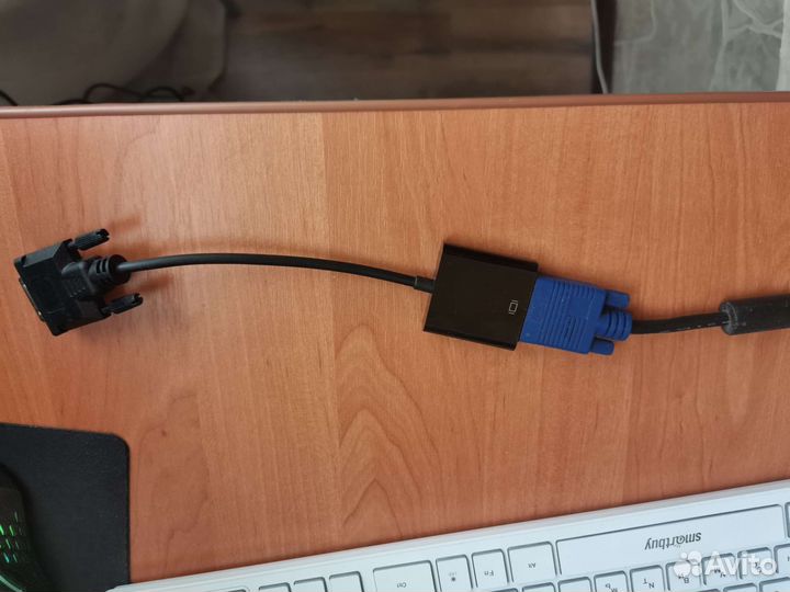 Монитор AOC E2070S