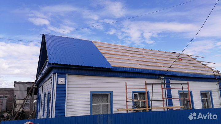 Строительство домов