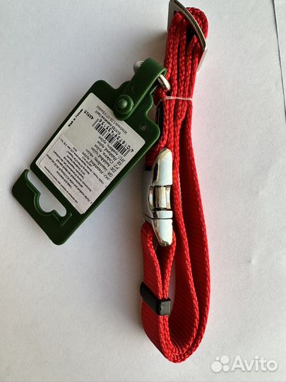 Ошейник для собак hunter