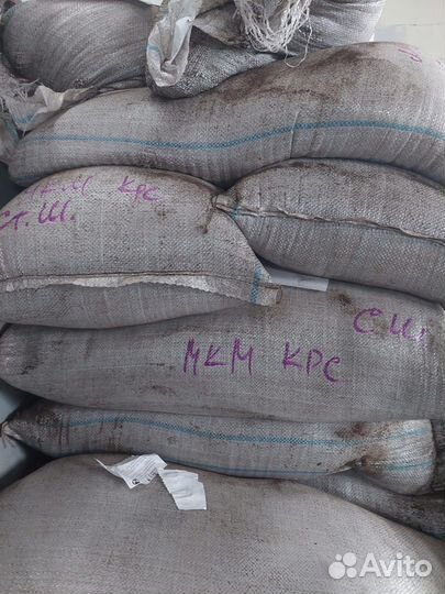 Мясокостная мука крс